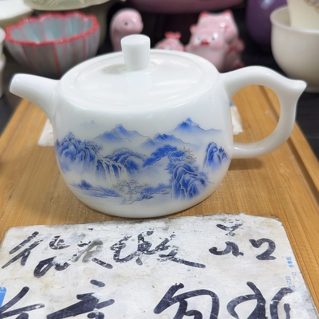 紫砂陶瓷茶具微瑕介意勿拍