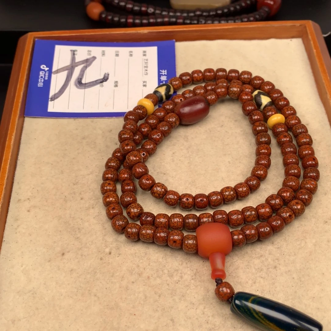 吊坠星月菩提四*星月