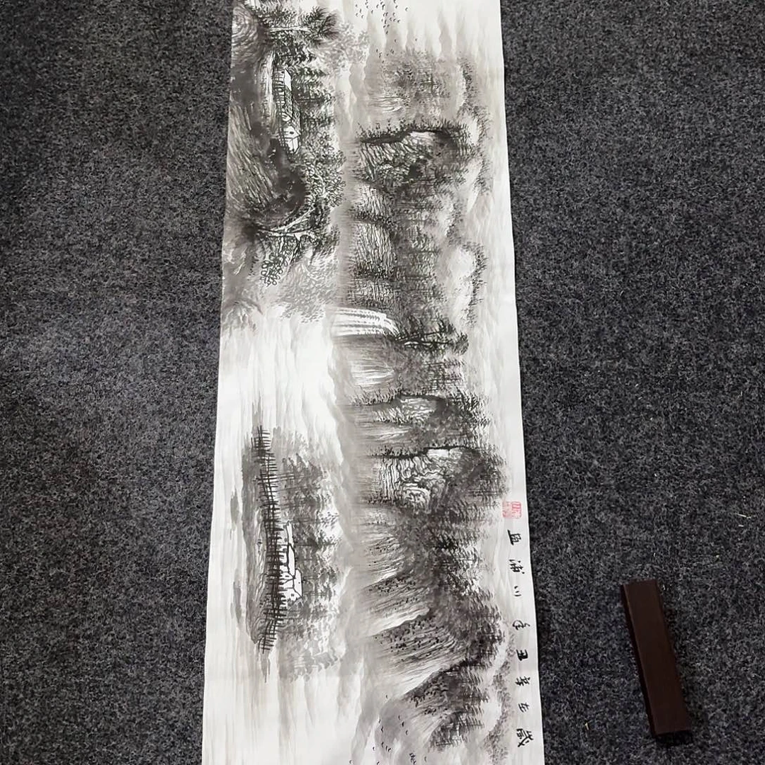 尚古里商贸 画心一张