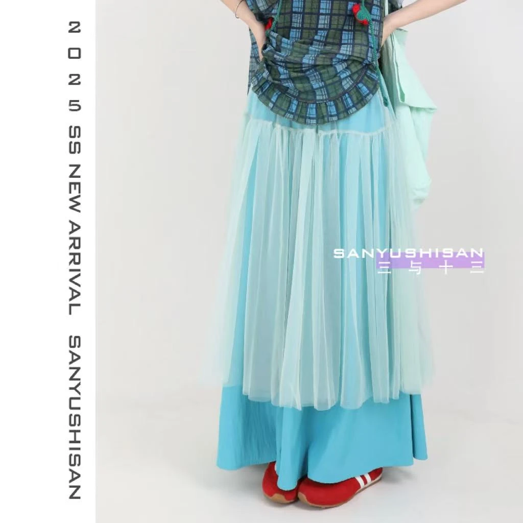 三与十三|星野漫步|高级感薄荷曼波法式森系仙女裙半身裙|小蓝