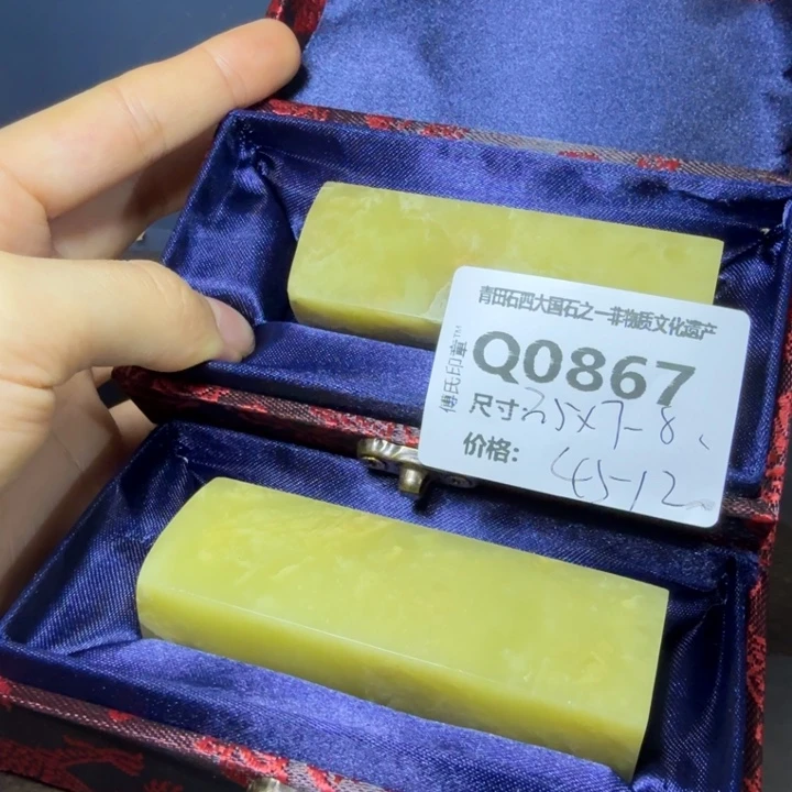 青田石11.30青田石雕厂家直销