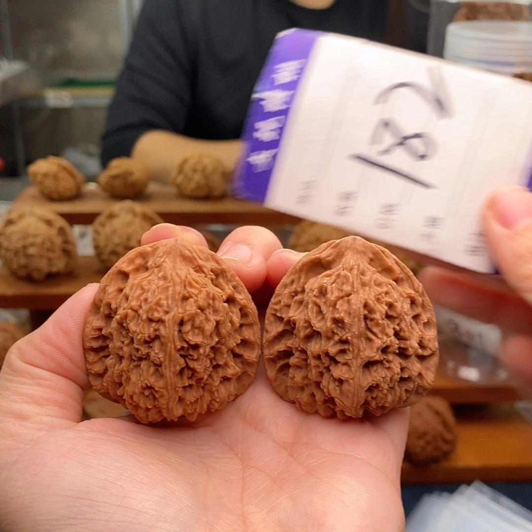 把件文玩核桃42三角疆