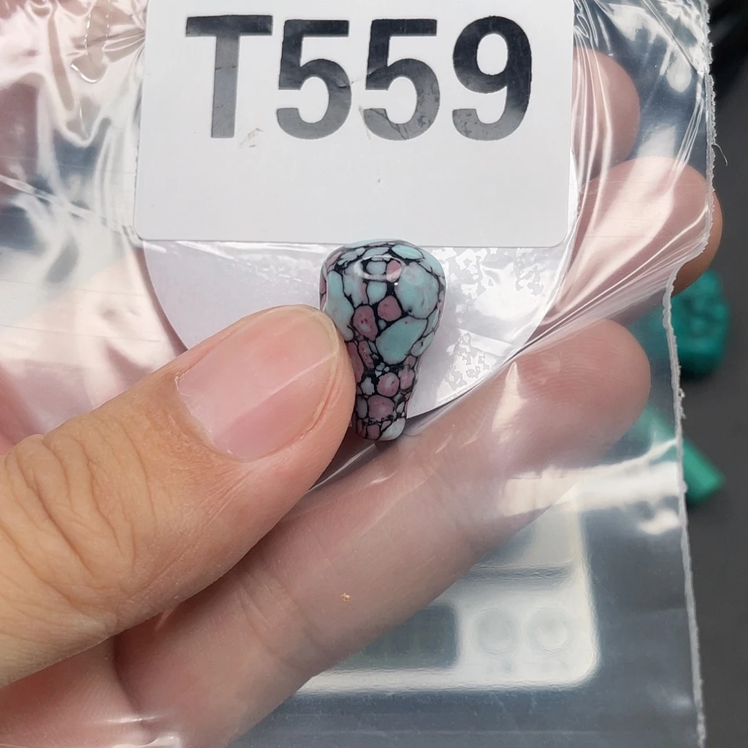 湖北十堰原矿绿小松