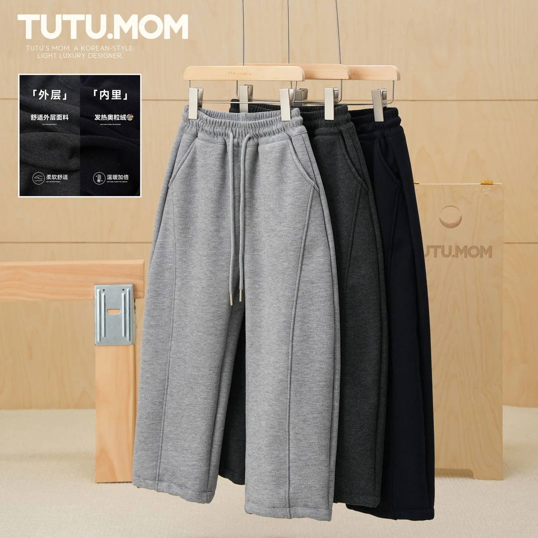 图图妈【软糯加绒卫裤】男童秋冬新款一体绒休闲运动裤宽松百搭长裤