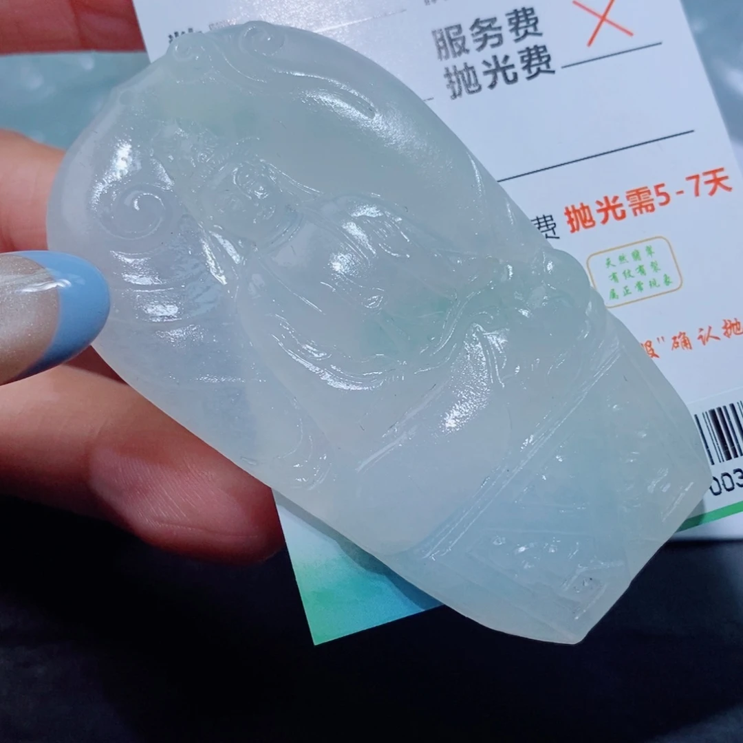 定制翡翠未镶嵌定制毛货翡翠挂件