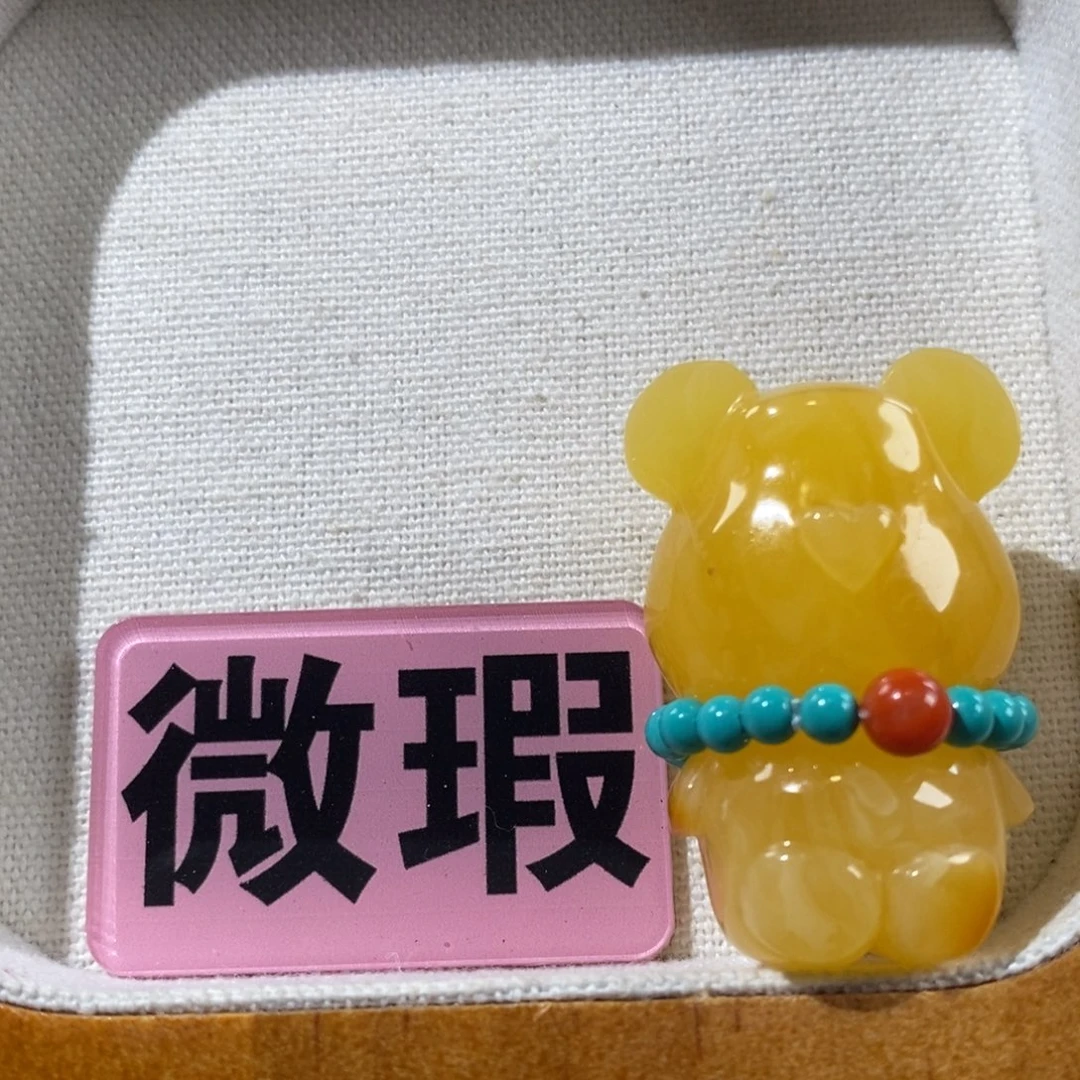 蜜蜡未镶嵌裸石大吊坠