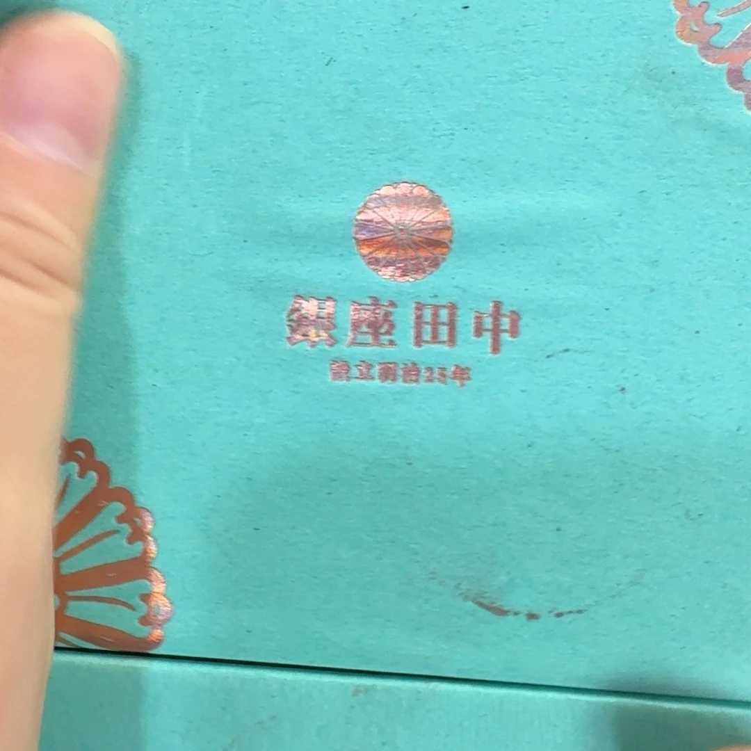 陶瓷手串，多样性发一