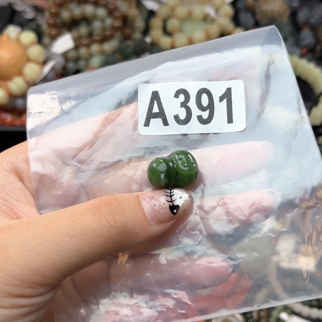 未镶嵌和田玉珠宝奇石