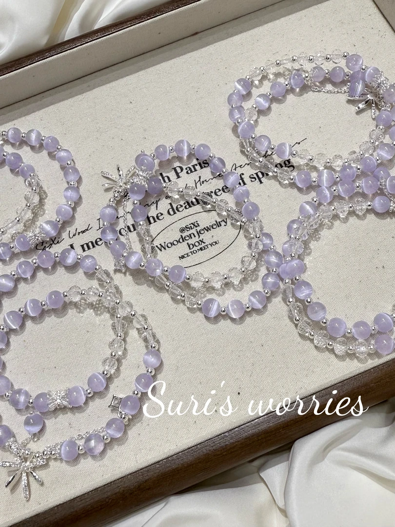 合金锆石手链 “薰衣草”手串#060626