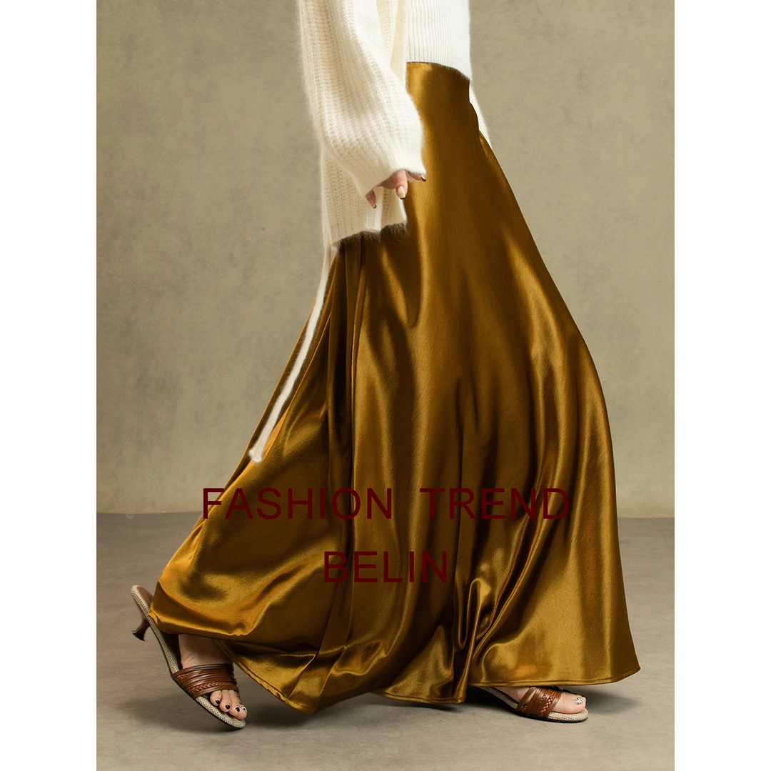 BELIN 「明月流光」时尚质感缎面高级感百搭垂坠感半身裙中长款裙