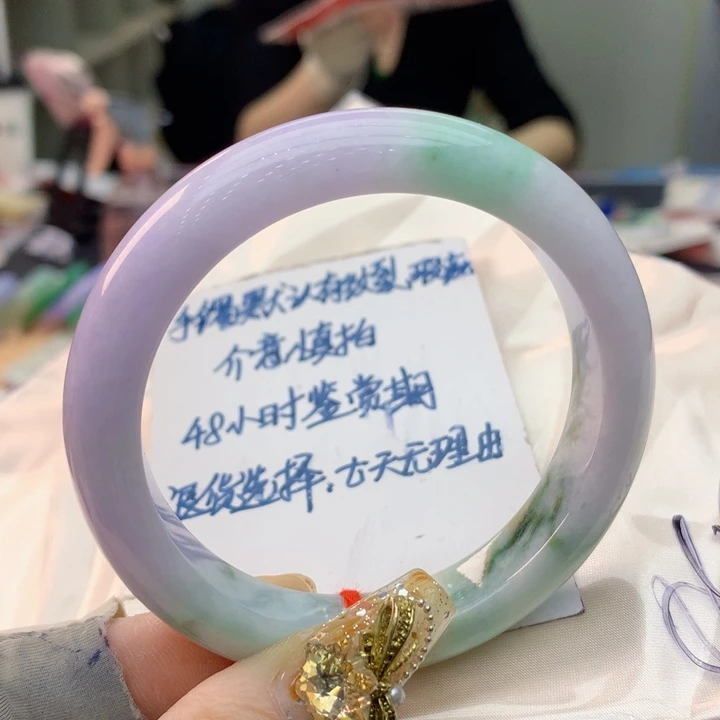 未镶嵌手镯翡翠翡翠手镯