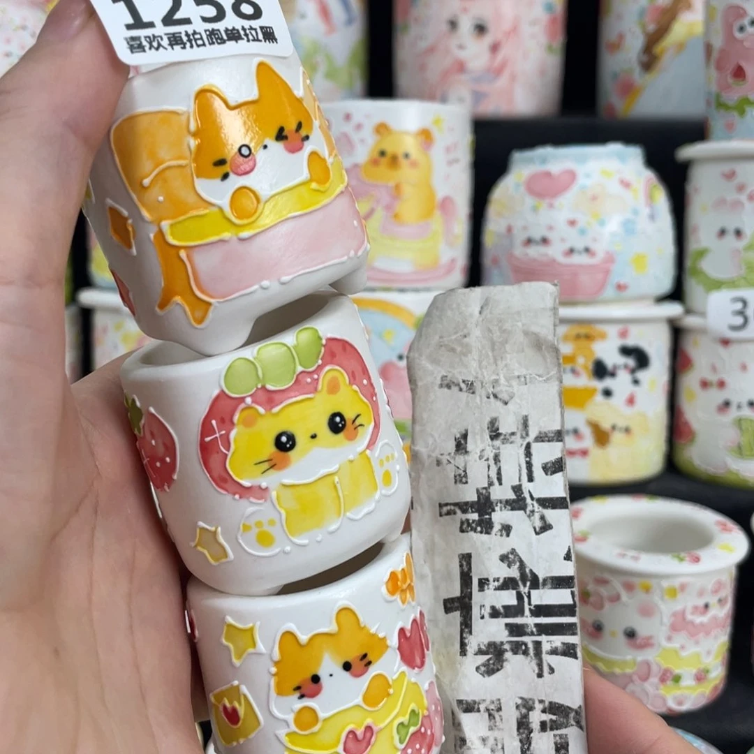 1258 嘟嘟嘟嘟嘟嘟嘟嘟嘟嘟