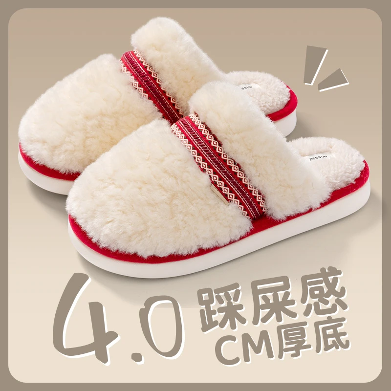 棉拖鞋情侣款秋冬季居家室内保暖防滑厚底民族风舒适毛绒月子棉拖