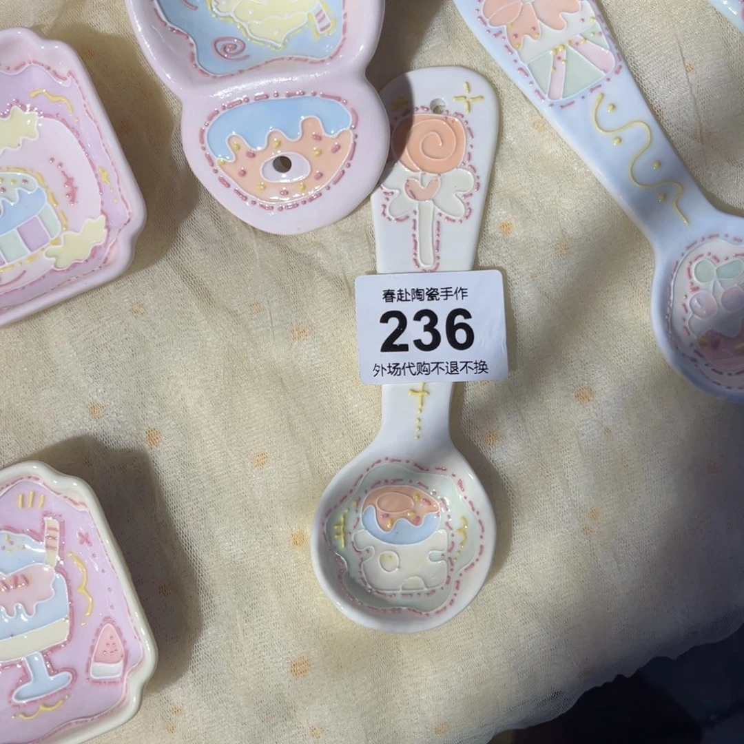 蜜****摆件236陶瓷陶瓷陶瓷陶瓷