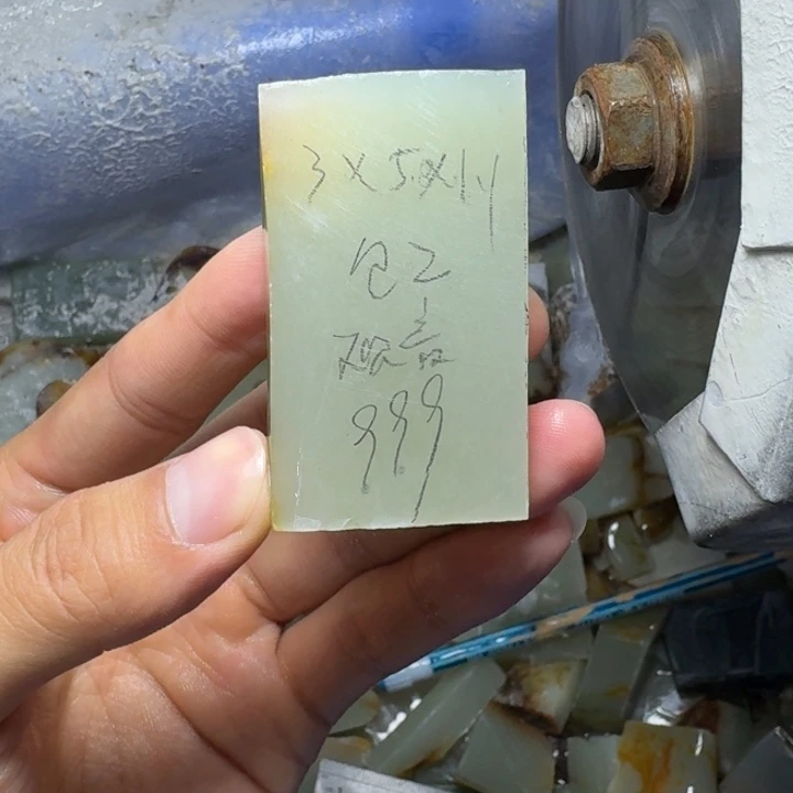 牌子未镶嵌定制和田玉