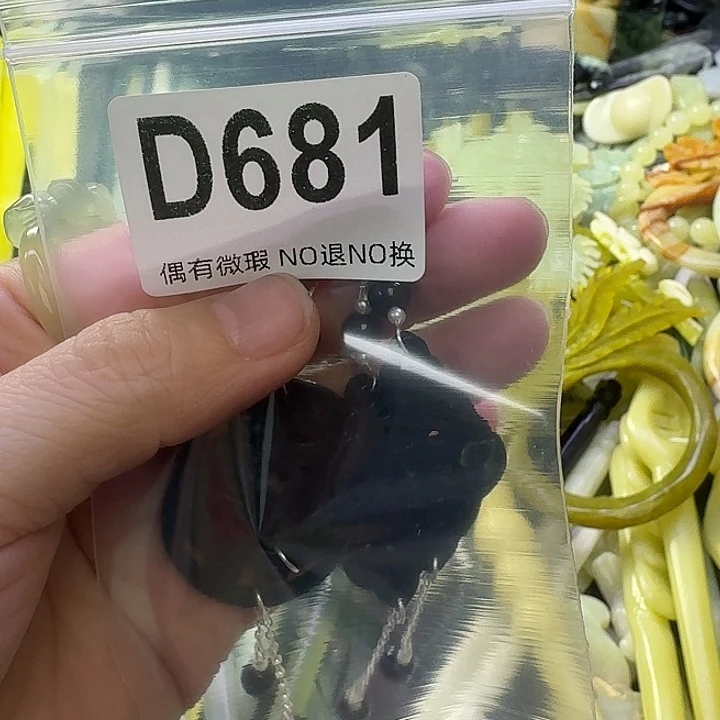 恛***然蛇纹石玉合金发饰