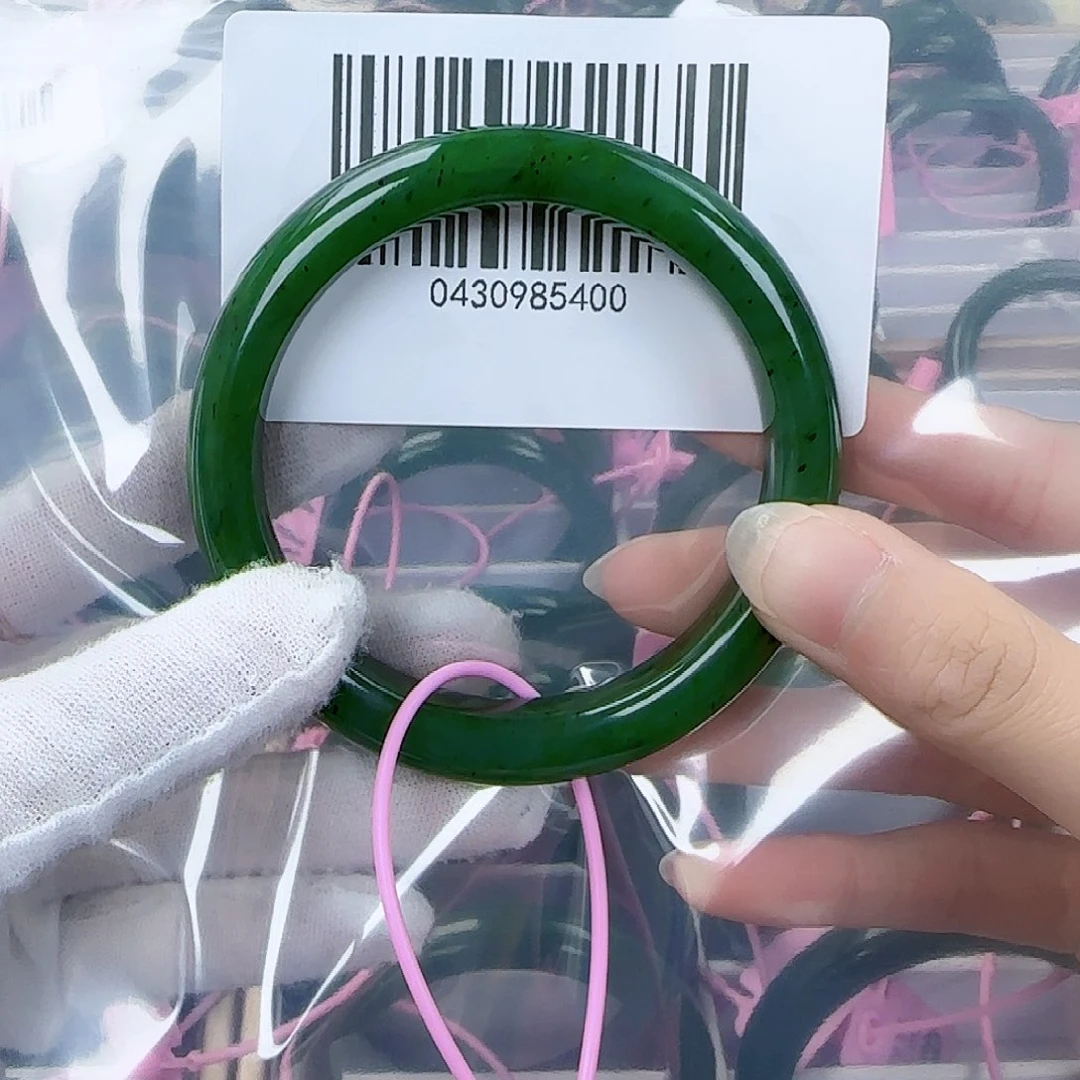 和田玉（碧玉）手镯未镶嵌61