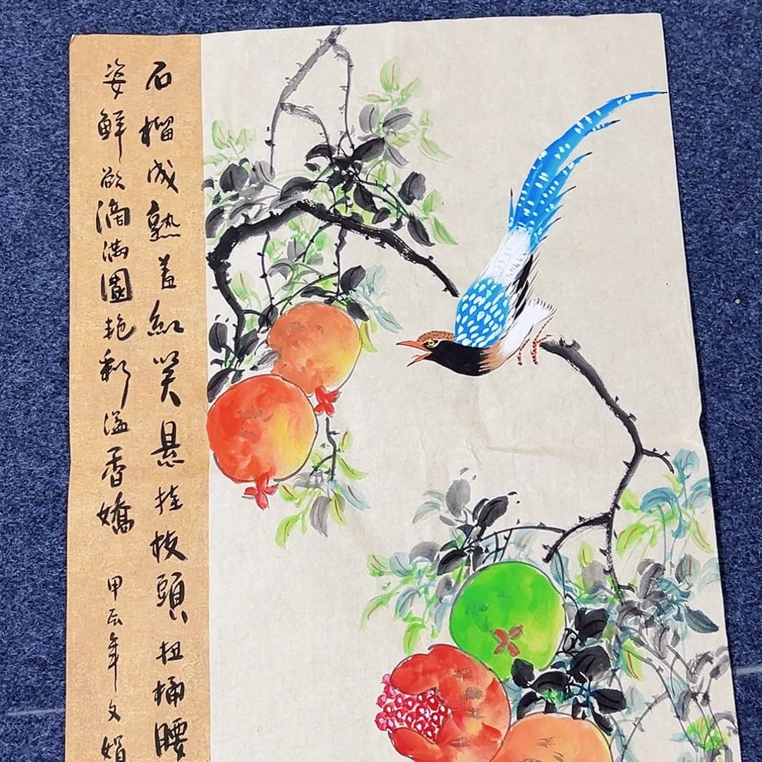 国画事事顺心如意万事