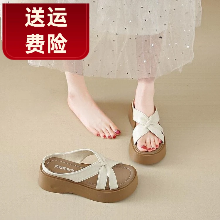 ins潮牌夏季平底韩版仙女风厚底时尚百搭坡跟凉鞋女年秋季新