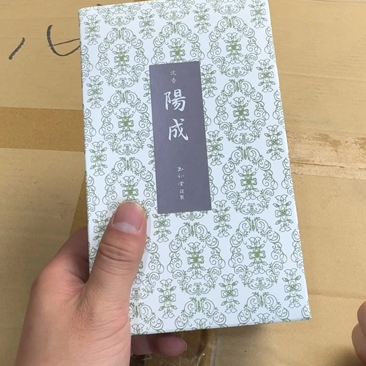 茶文化，工艺古美术