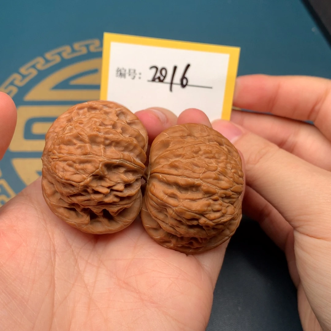 文玩核桃把件43磨盘 2016