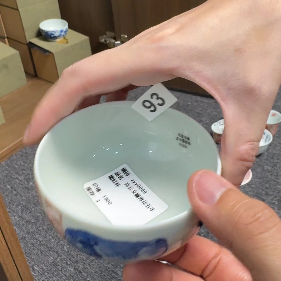 地表第二强茶器供应链