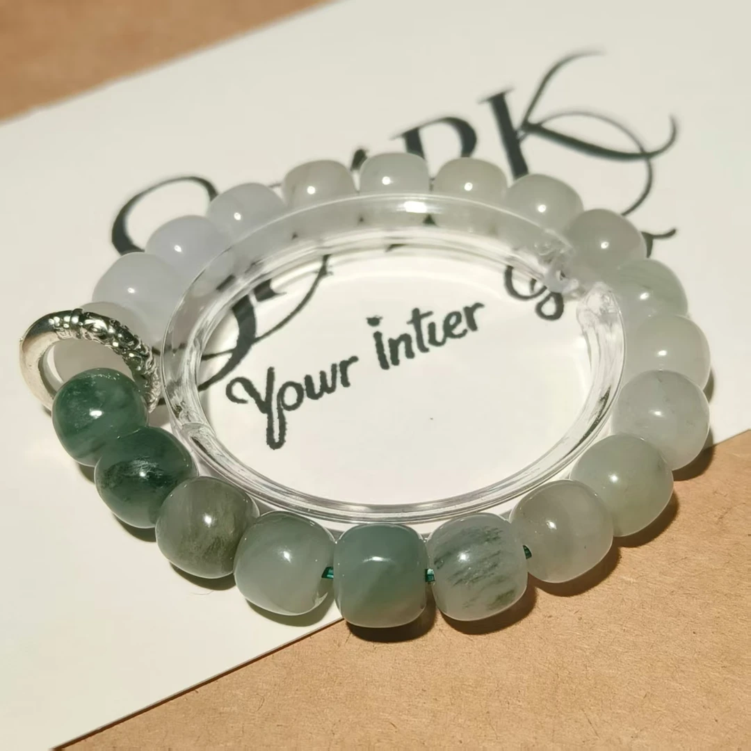 合金手链 「灵栖光语 素境流年·星环永续」天山翠老珠跑环手串