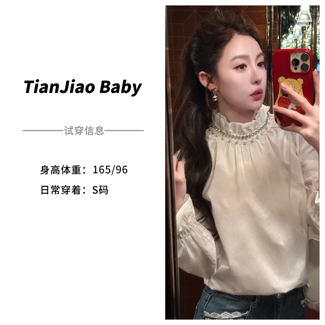田娇baby 开春新款 领圈木耳边衬衫长袖气质小众日常设计感上衣