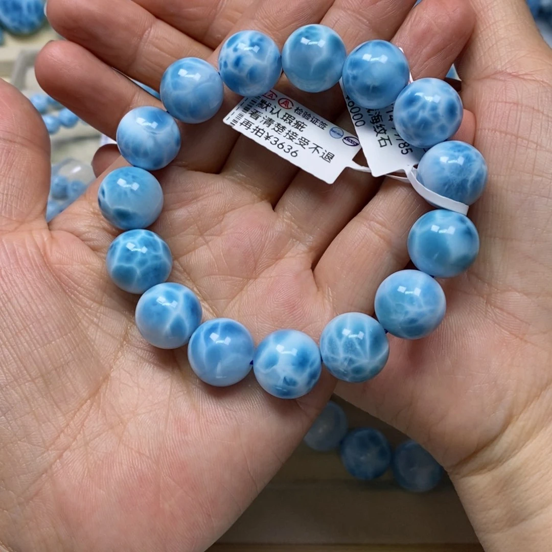 子***秋针钠钙石（海纹石）未镶嵌手链