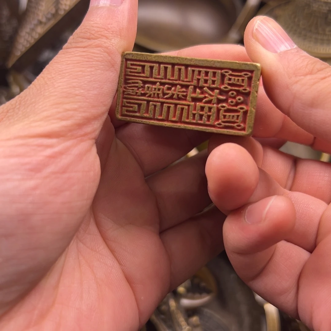 铜铜铜铜铜铜铜铜铜