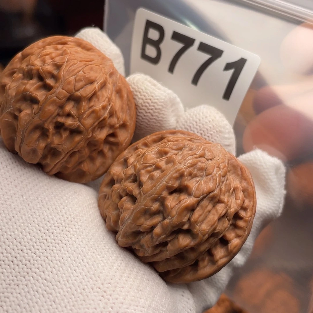 【闪购商品】文玩核桃吊坠B771石子磨39