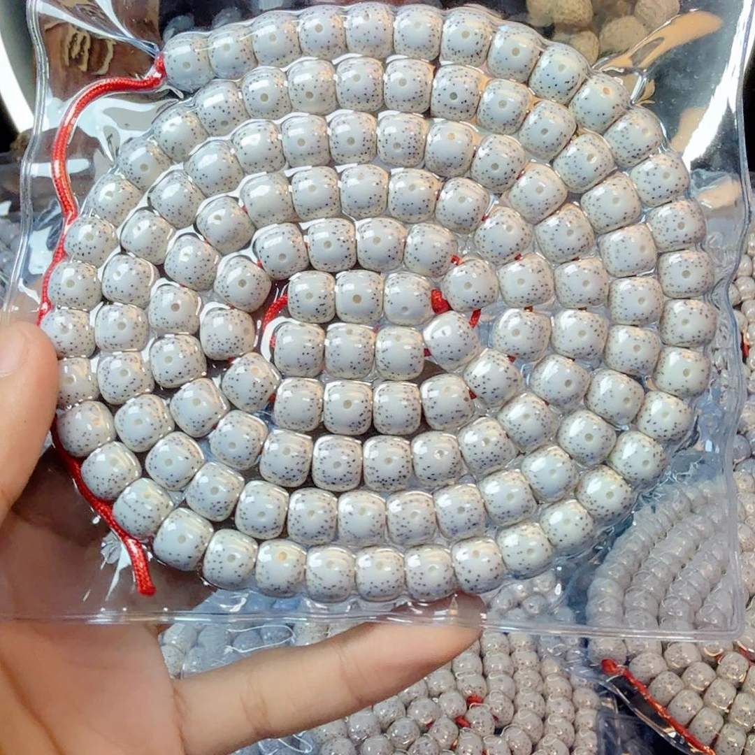 赏***君吊坠星月菩提星月菩提108➕12颗备籽