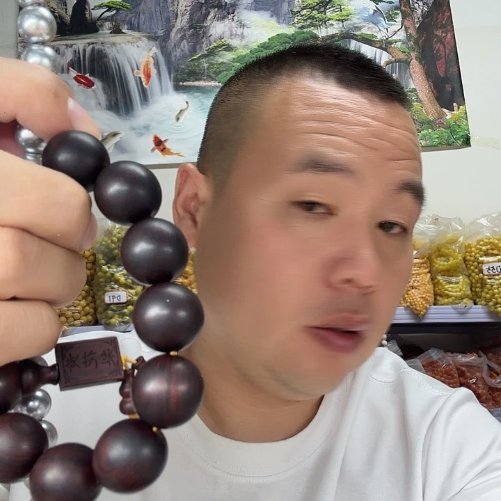 非洲紫檀（红花梨）89