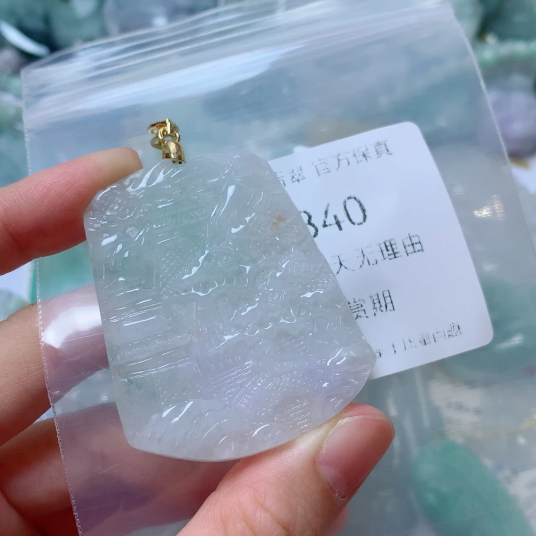翡翠未镶嵌吊坠(不含链)