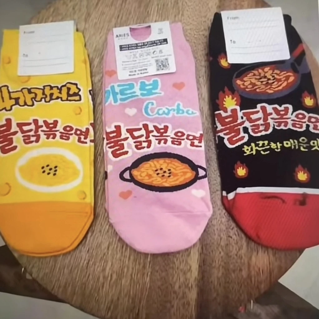 【3·99R/双】火鸡面图案袜子印花袜情侣趣味搞怪袜抽象整蛊朋友车用