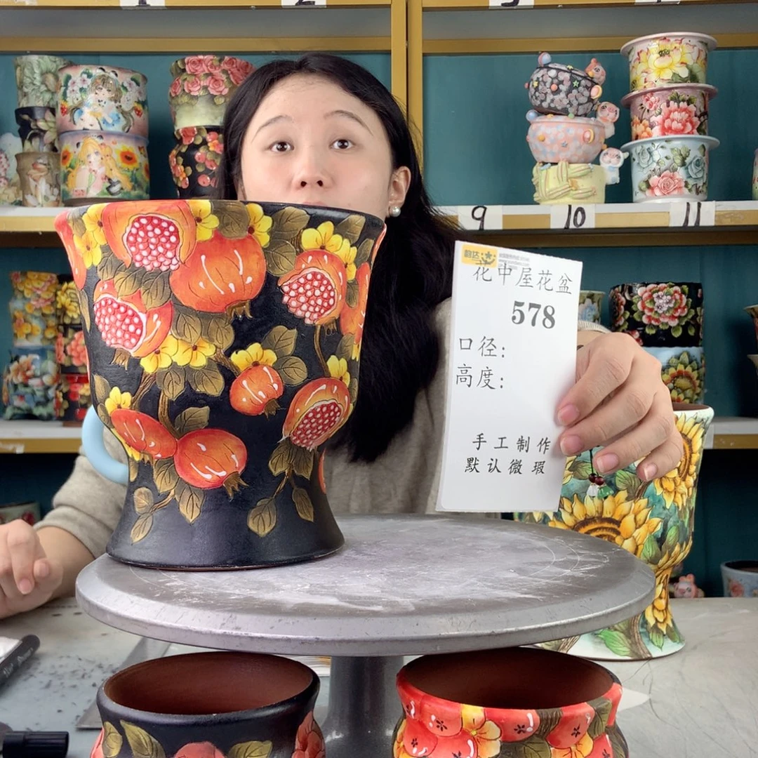 简***活陶景德镇手工花盆578