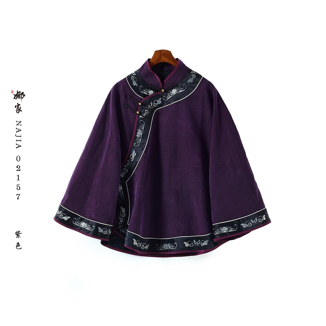 娜家-国风【锦笙云裳】新中式上衣紫色秋冬NAJIA（02157）汉服立领