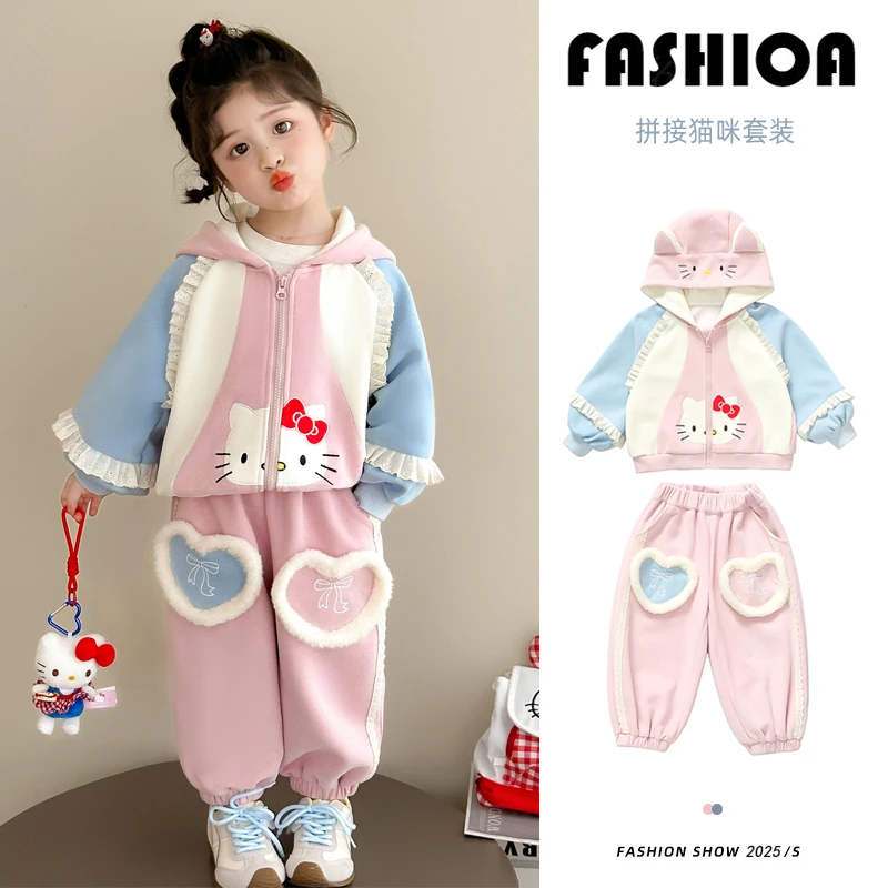 女童套装秋装2025新款儿童洋气时髦两件套宝宝3-6岁衣服春秋女潮