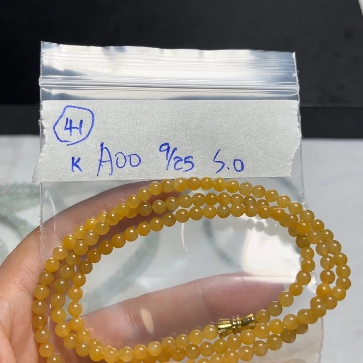 未镶嵌定制翡翠陈*?项链