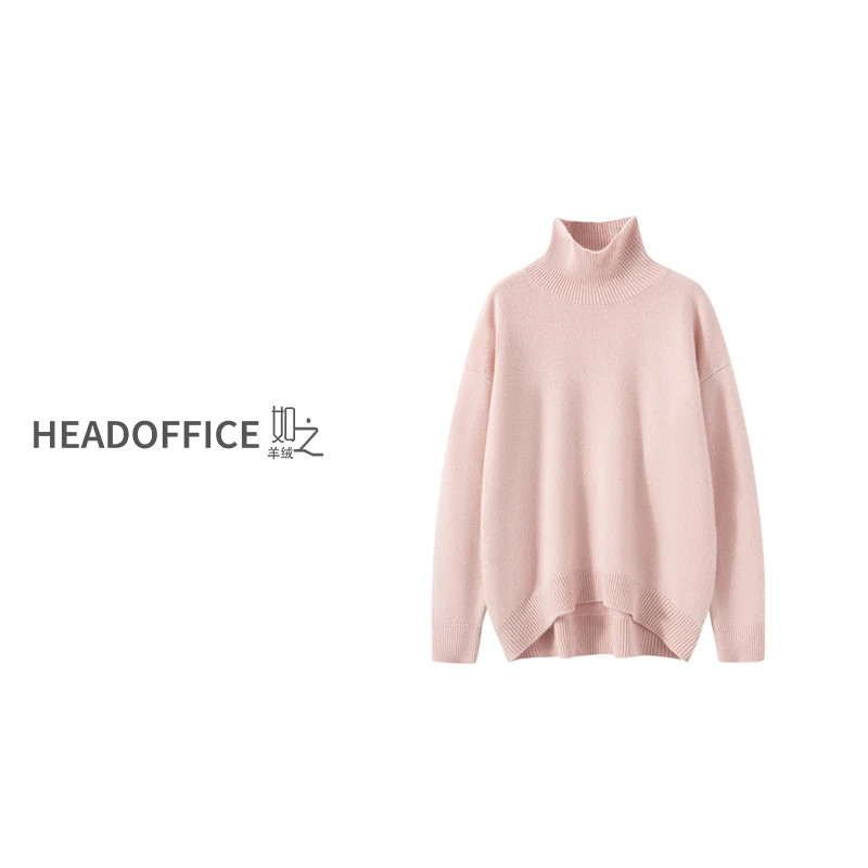 D奢~羊羔绒【不败神话-王菲款】baby小山羊绒加厚烟囱领套头衫