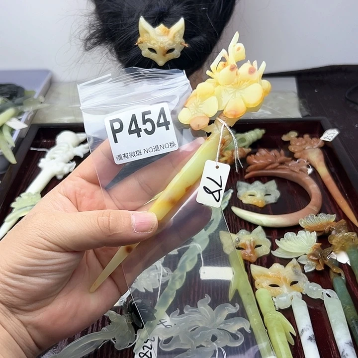 蛇纹石玉发饰合金小*鱼