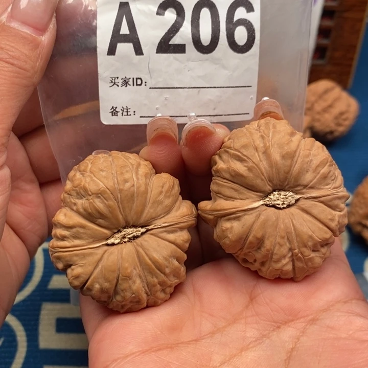 文玩核桃吊坠全品南瓜41-45A206