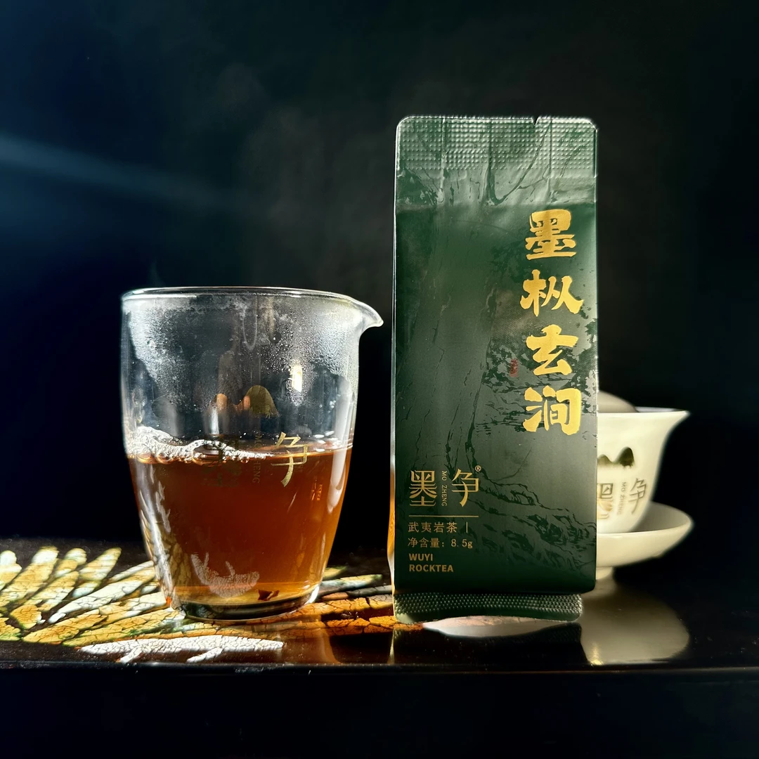 墨争墨枞玄涧-70年老枞水仙8.5g/泡