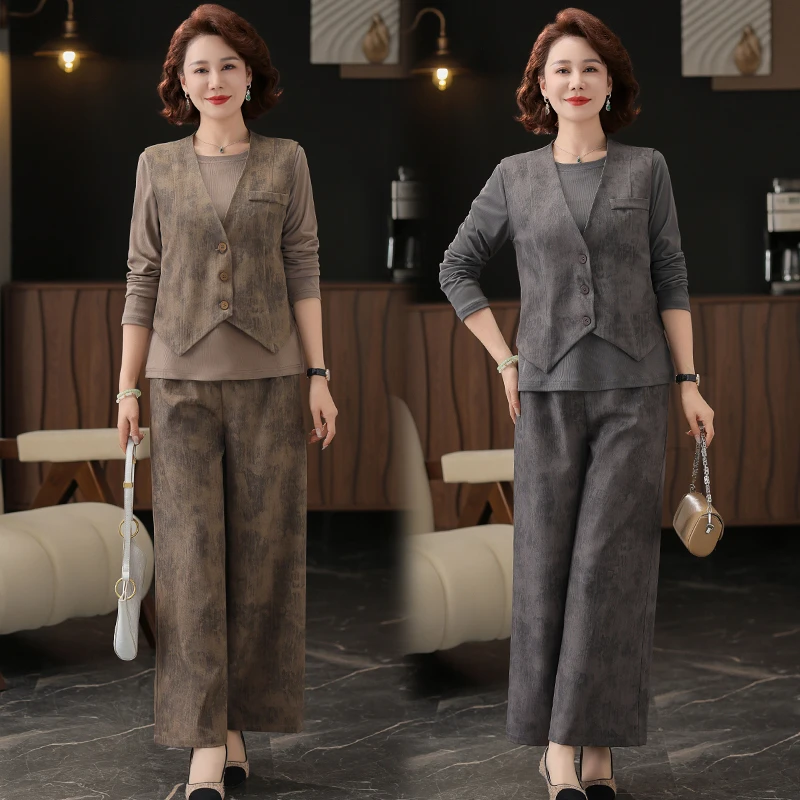 2025新款中年妈妈秋装套装时尚马夹上衣中老年女装春秋洋气三件套