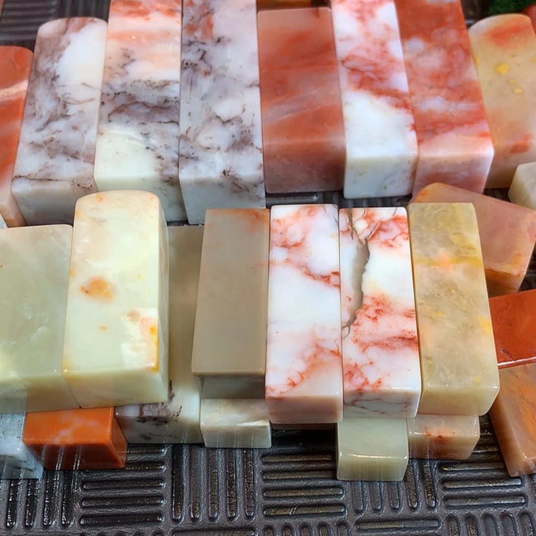 【闪购商品】老挝石红*老挝石印章