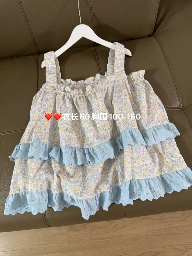 可衣-【风铃花】森系减龄小碎花吊带背心棉