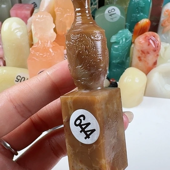寿山石印石幽*影印石章料……
