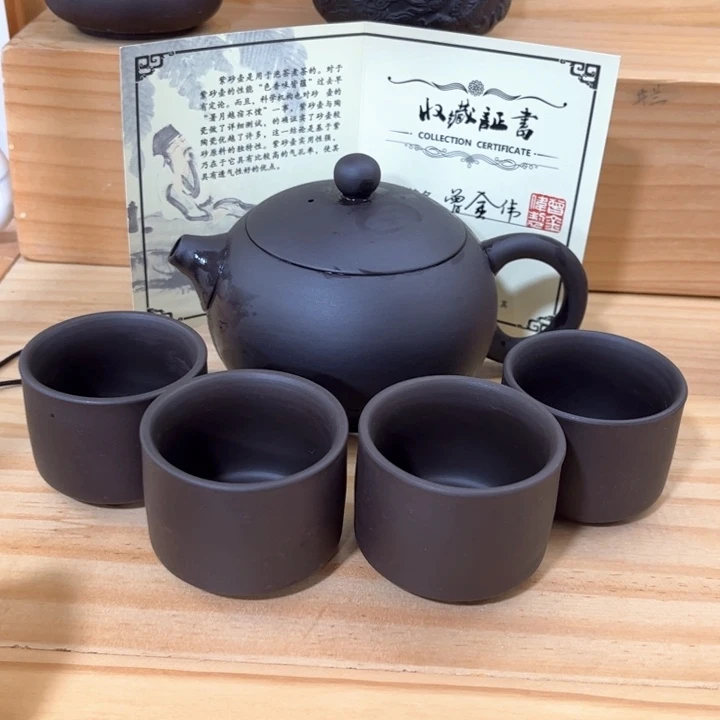 紫砂壶茶具家用茶具