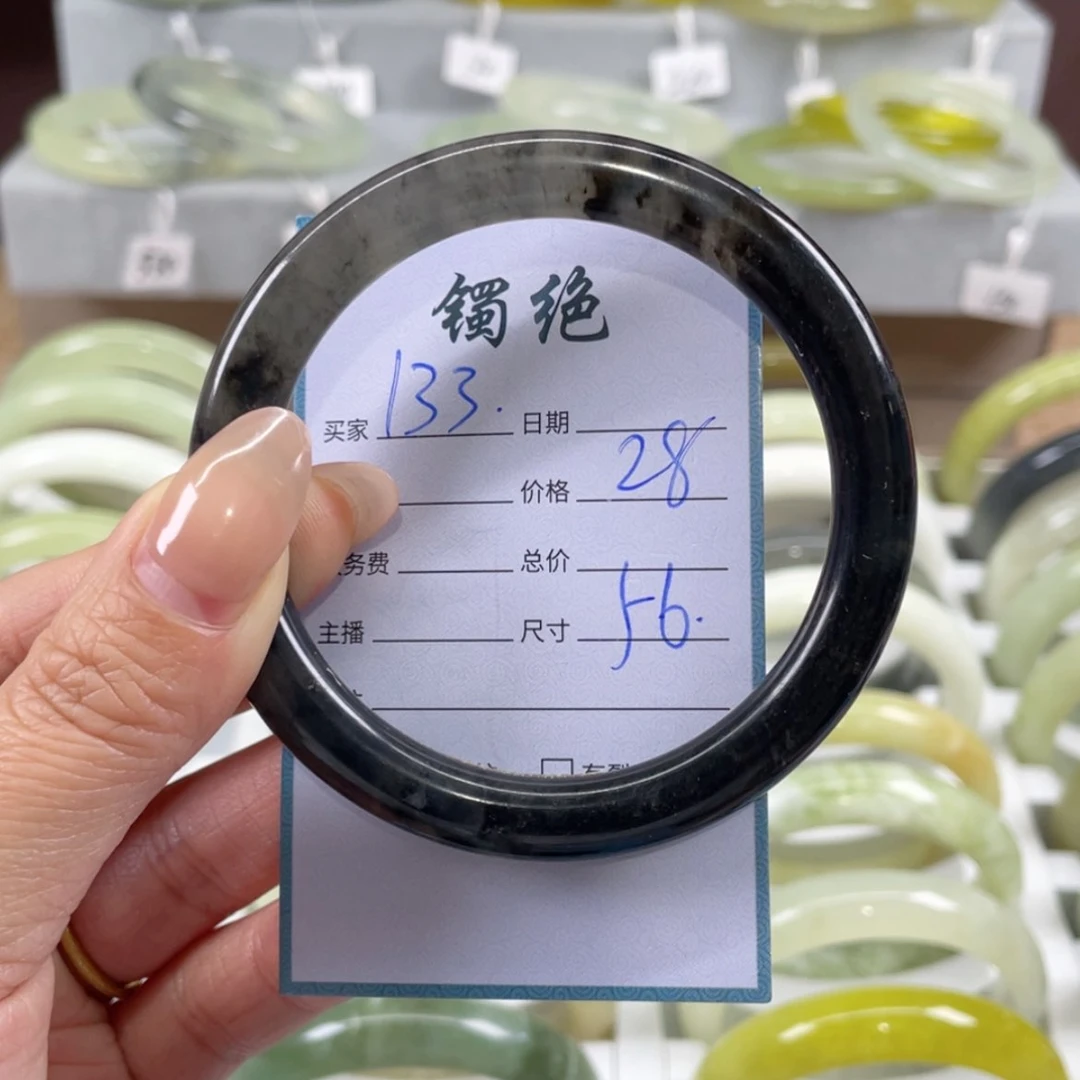 【闪购商品】蛇纹石玉手镯未镶嵌