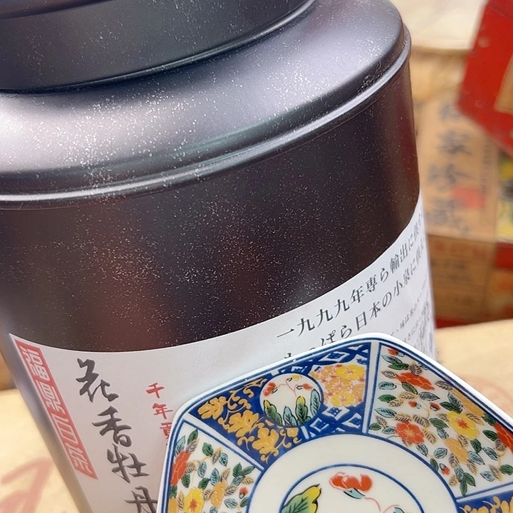瓷片清*啊啊啊啊啊啊啊啊啊啊啊啊啊